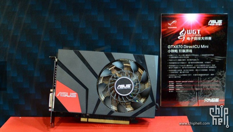 华硕gtx670mini=01.jpg