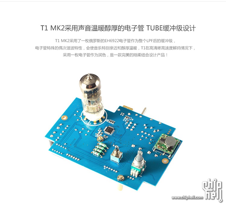 T1_MK2_4_05.jpg