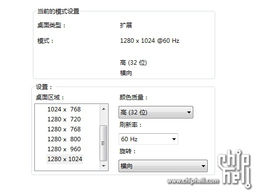 QQ截图20140630214326.jpg