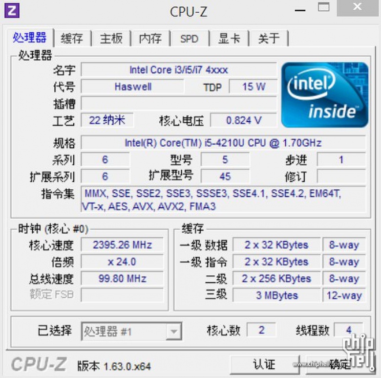 做工良好lenovoyoga213寸黑色触控本开箱简易拆解