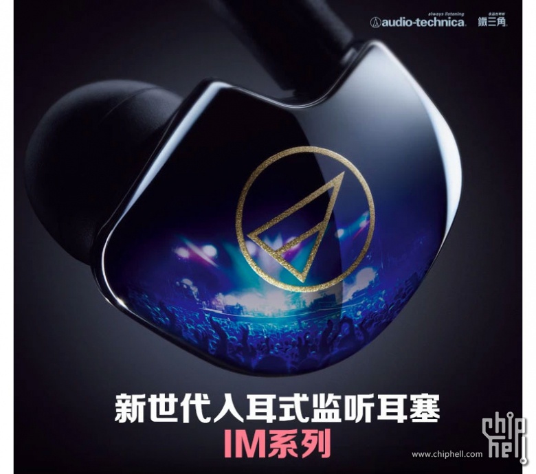 顶着im03开箱热潮,我来个im04国行的开箱~真