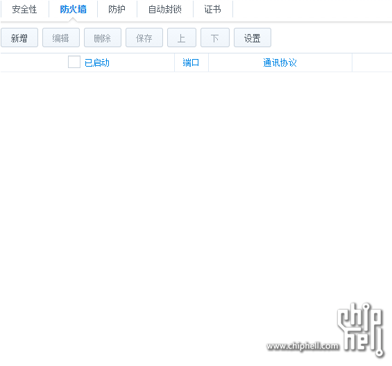 QQ截图20141022224522.png