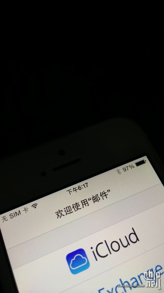 QQ图片20141118015142.jpg