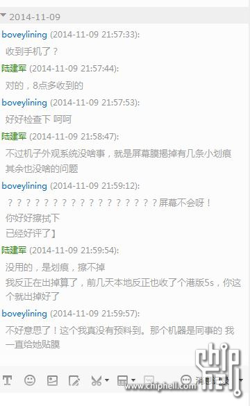 捕获11241.JPG