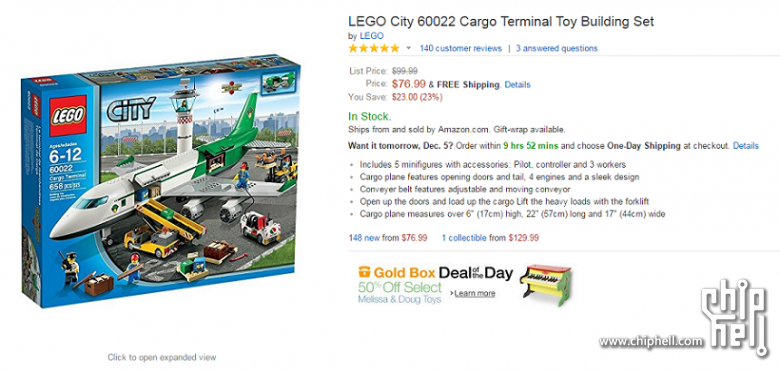 【美亚】lego 乐高 60022 航空货运中心$76.99