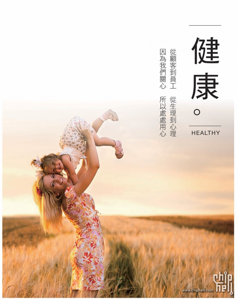 poster03-ol_150x206_油畫布x1張.jpg