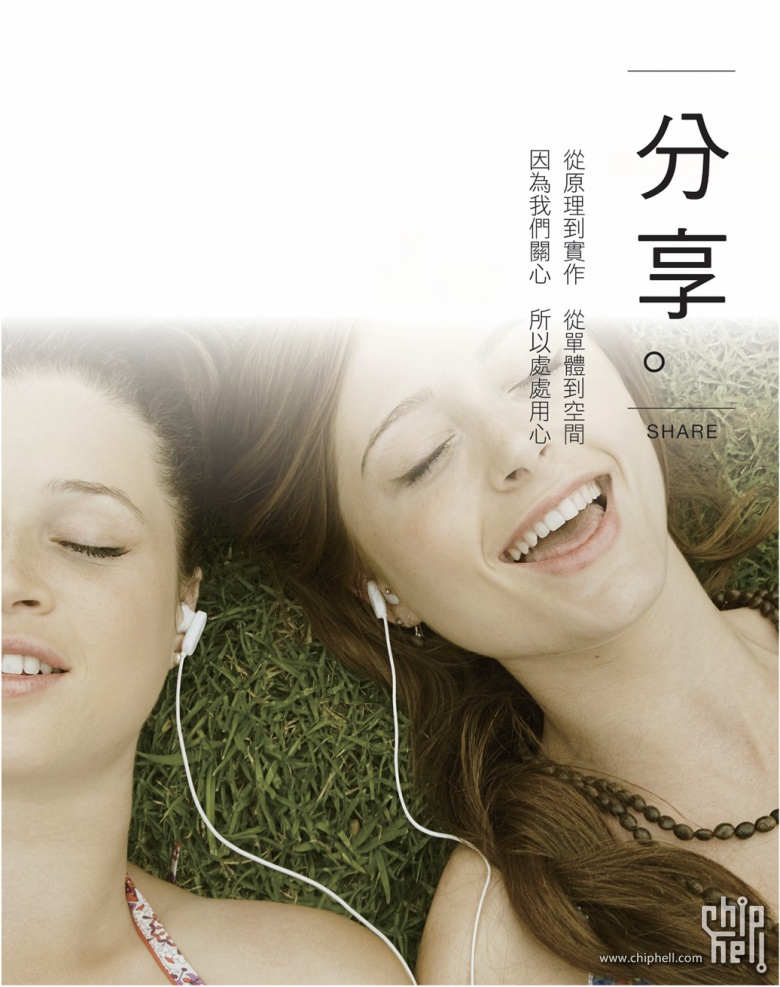 poster03-ol_150x206_油畫布x3張.jpg