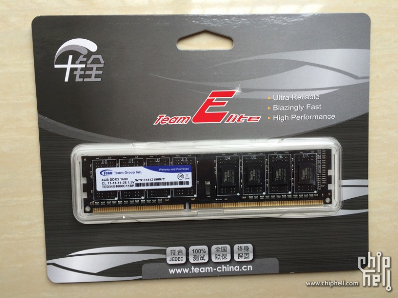 刚刚到的十铨4G*2内存条 时序电压怎么样