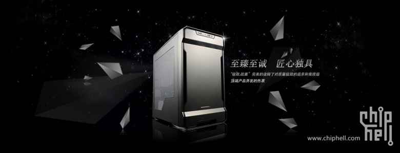Enthoo Evolv Itx (PK-215)999.jpg