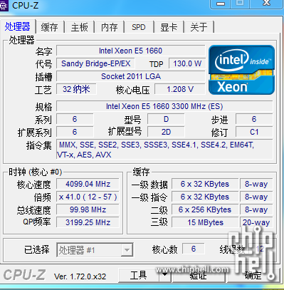 x79不锁频8核e51680v2图