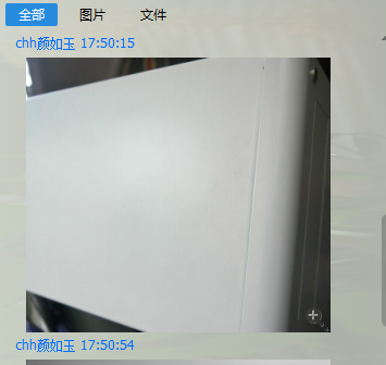 QQ图片20150509185504.png