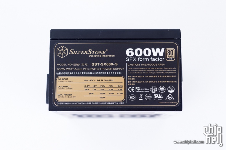 银欣SX600-G开箱，水冷小钢炮补完还差2步之遥