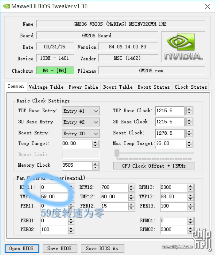 又静又凉，微星GTX 960 GAMING 4G深度评测