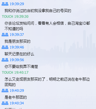 QQ截图20151028202442.png