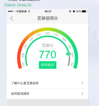 QQ截图20151028202643.png