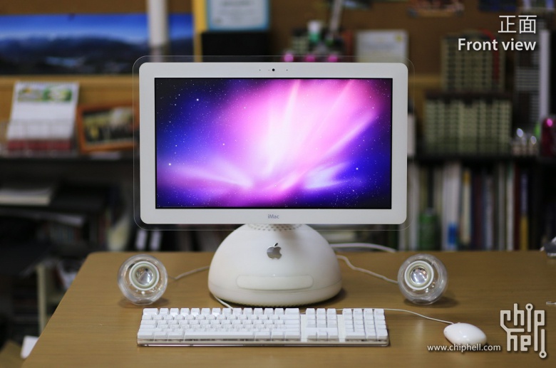 how to install windows 7 on imac g5