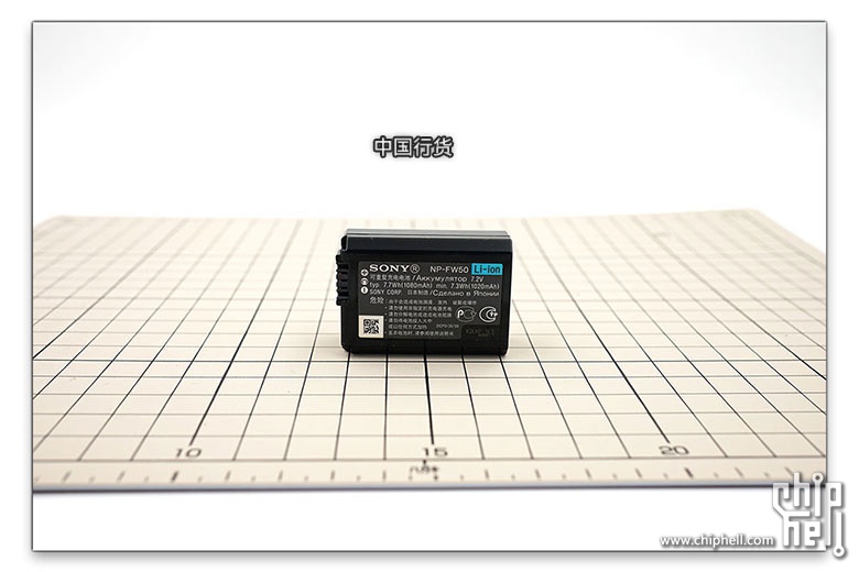 SONY 微单电池 NP-FW50多型号对比