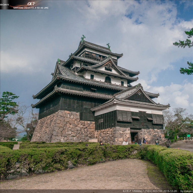 中国地方chugokuchihou秋冬巡游4th