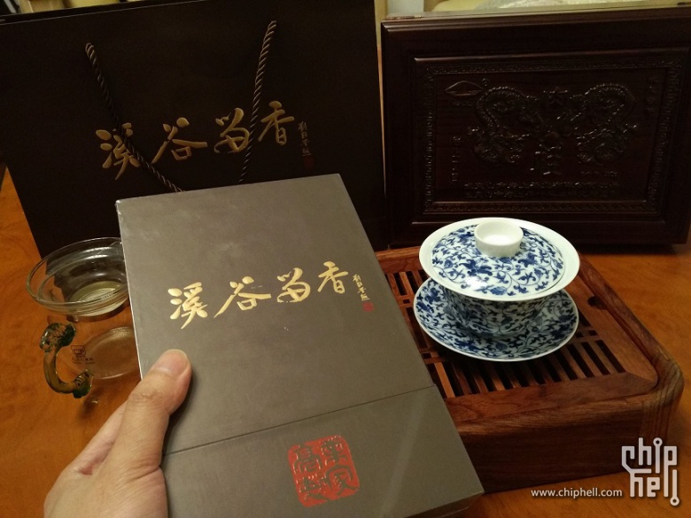 一斤30万元的茶,岩茶之王,溪谷留香!算不算败家