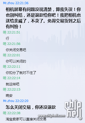 QQ图片20160314222750.png