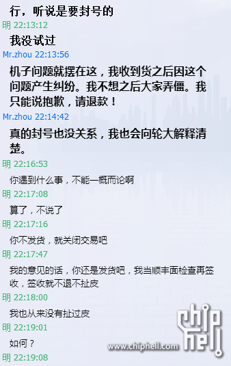 QQ图片20160314222754.png