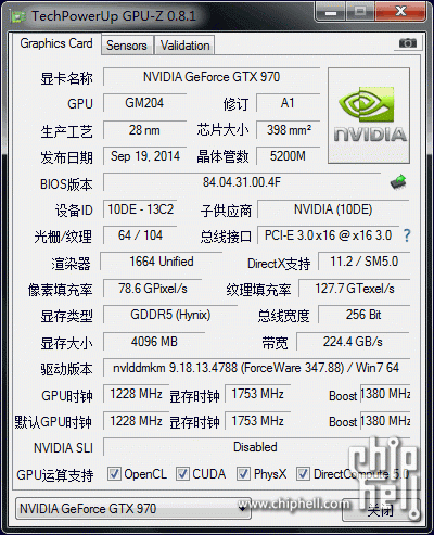 gtx970天梯图片