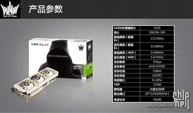 56ab2c88N5896ca25.jpg