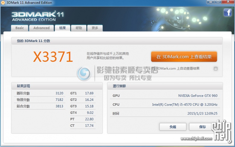 TB2cBFmcXXXXXaCXXXXXXXXXXXX_!!2114030042.jpg