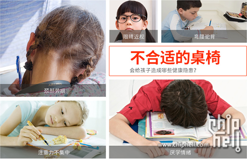 QQ图片20160428094617.png