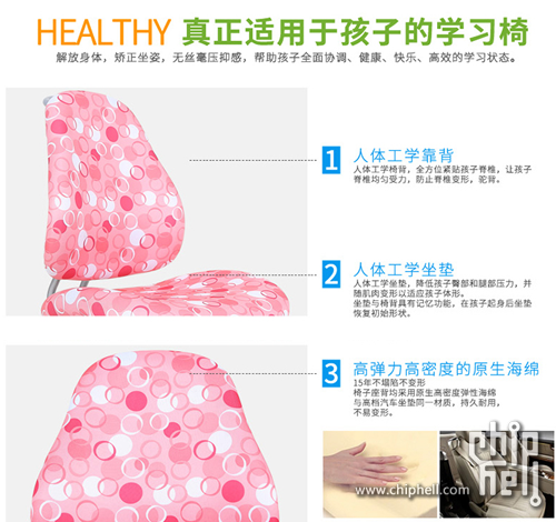 QQ图片20160428095923.png