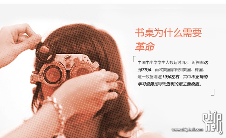 骑士2_01.jpg