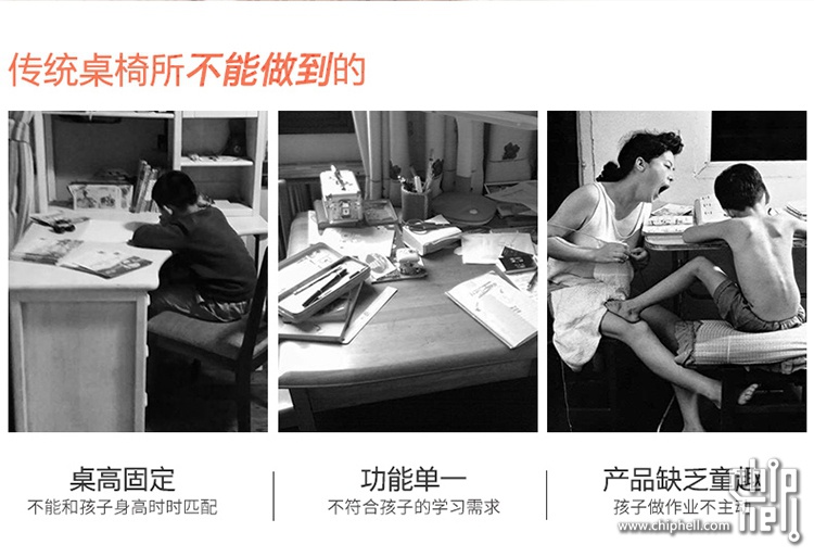 骑士2_02.jpg