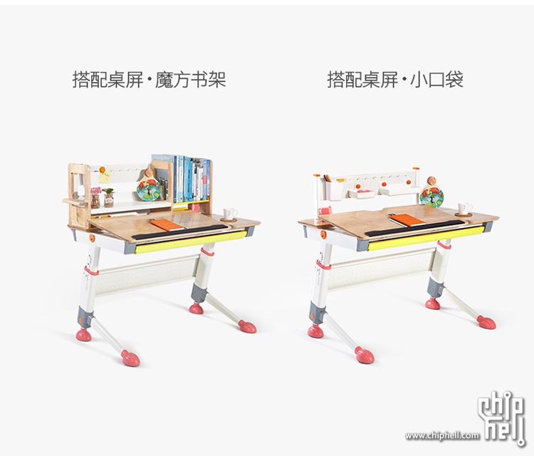 骑士2_36.jpg