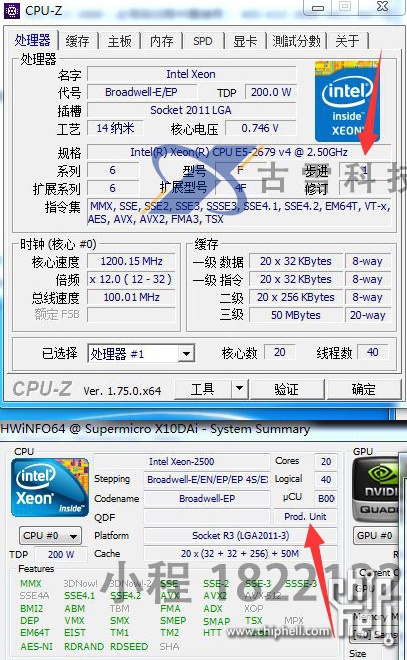 e5 2686 v3 qs雙路和單顆e5 2679 v4的糾結?