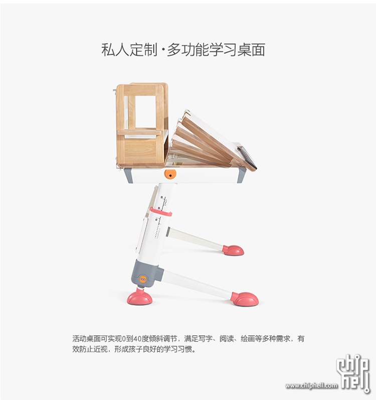 骑士2_17.jpg