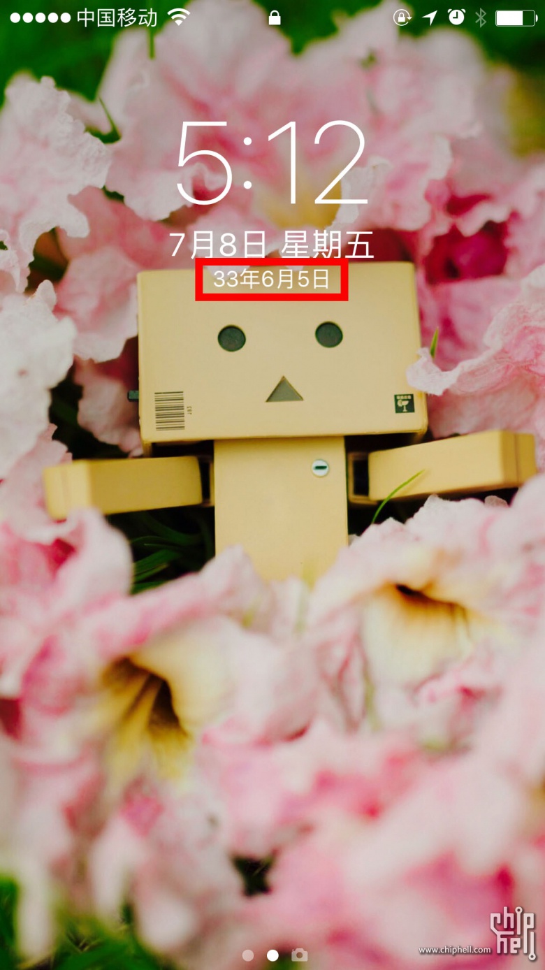 苹果iOS10公测版首个版本开始推送