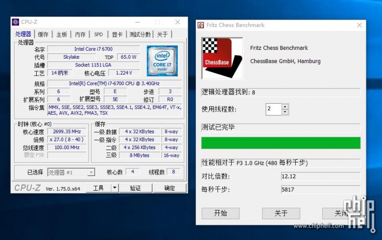 从奔腾到i76代cpu性能对比g4400i36098i56500i76700