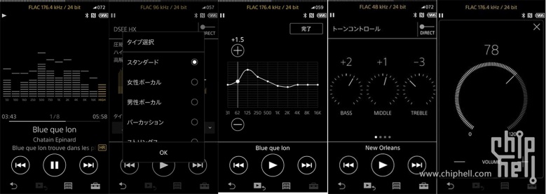 沉重的金色王牌,索尼WALKMAN金砖NW-WM1