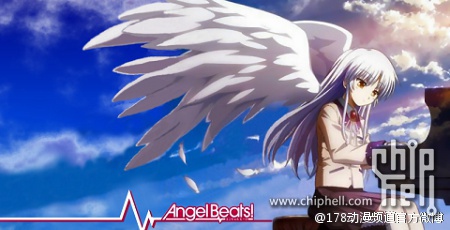 快报 Angel Beats 真章开幕 明年开始连载 Acg Chiphell 分享与交流用户体验