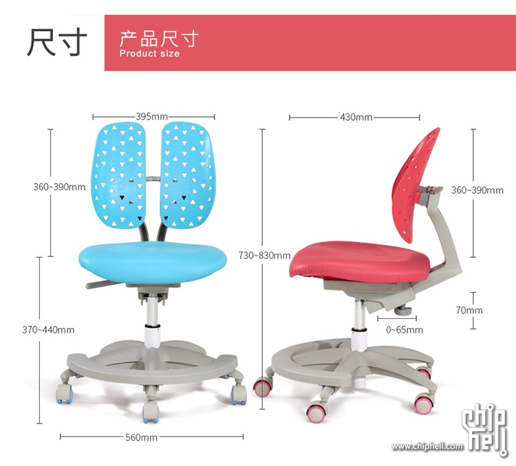 天翼双背椅_11.jpg