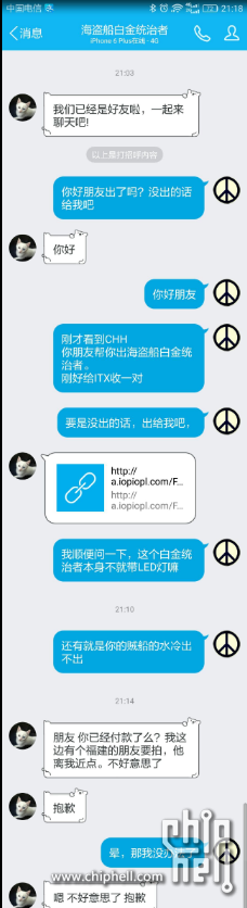 QQ截图20161125220853.png