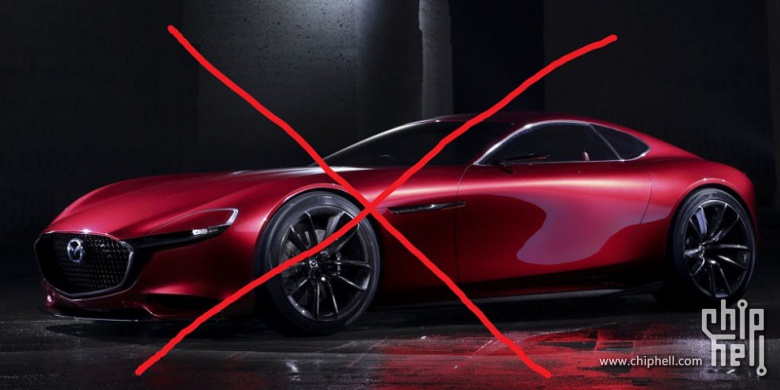 landscape-1480951637-mazda-rx-vision-concept-2015-1600-01.jpg