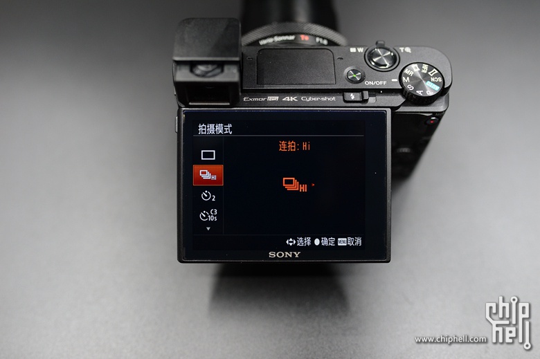 扫街の加特林--索尼黑卡RX100M5开箱&评测