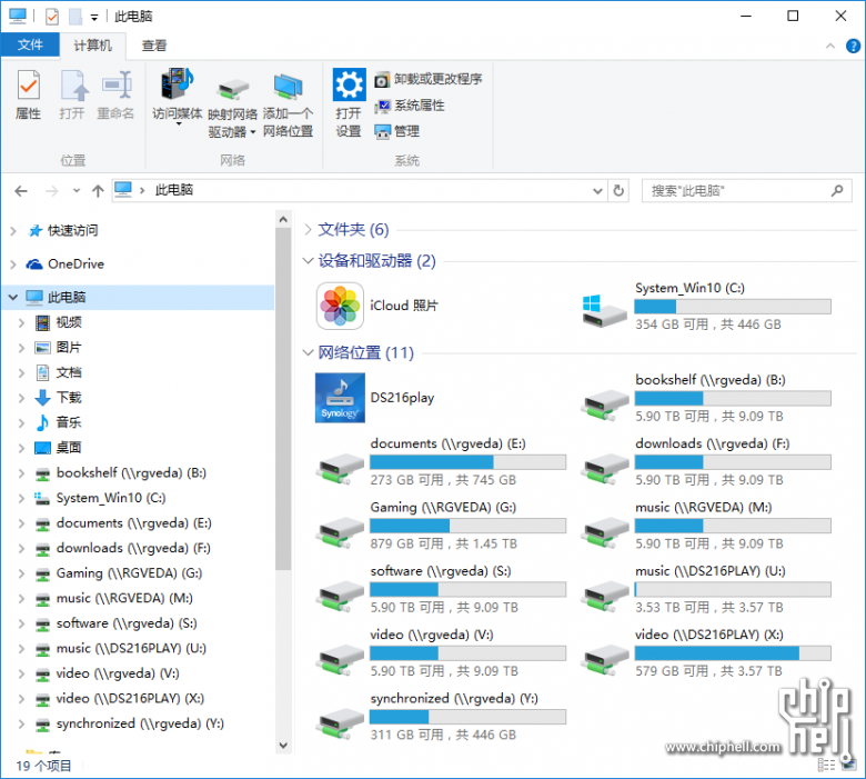 群晖DS216play+希捷酷狼NAS硬盘，打造家庭影音新享受