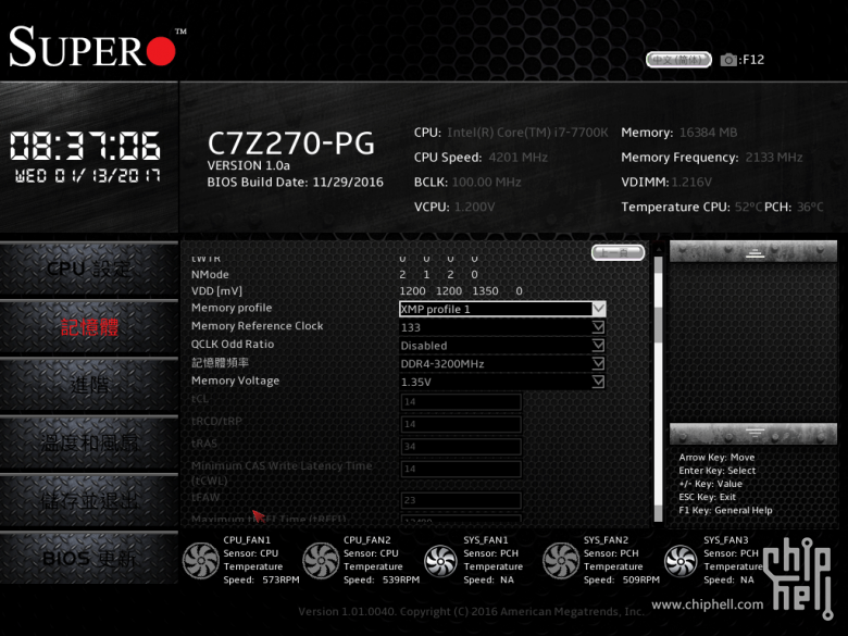 超微C7Z270-PG/建兴T10 480G开箱&PCIe SSD R0尝鲜