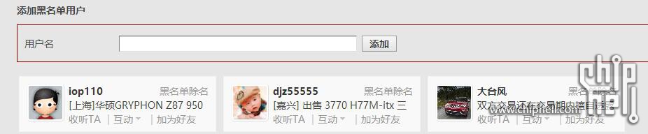 QQ截图20170220155349.jpg