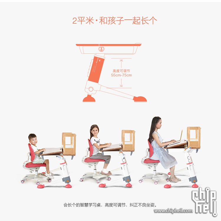 骑士4_03.jpg