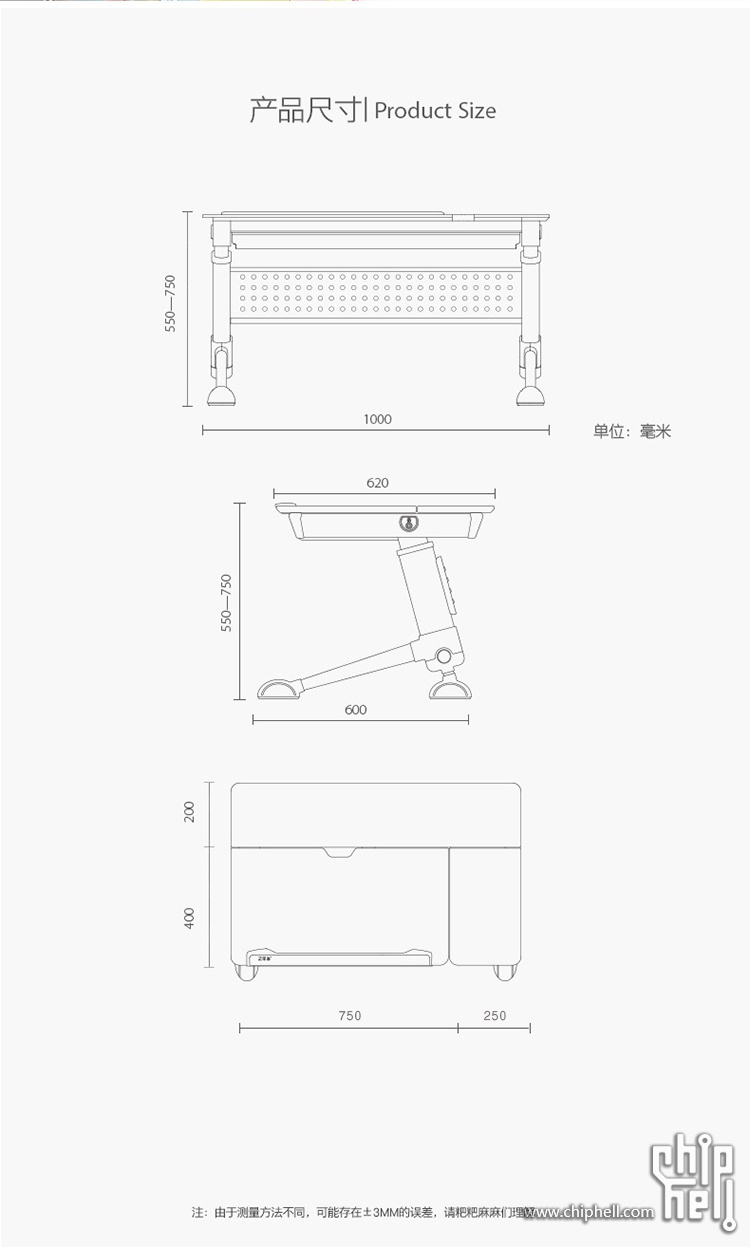 骑士4_14.jpg