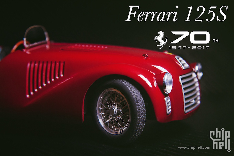 hw法拉利70周年记世界上第一辆法拉利ferrari125s