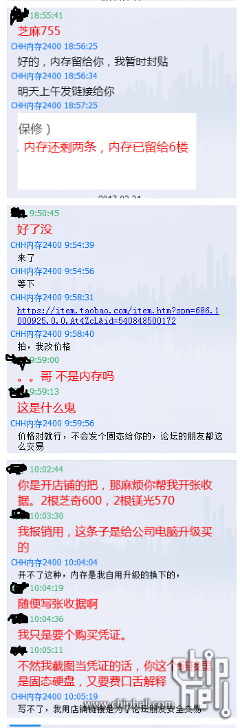 11_副本_副本_副本11.png